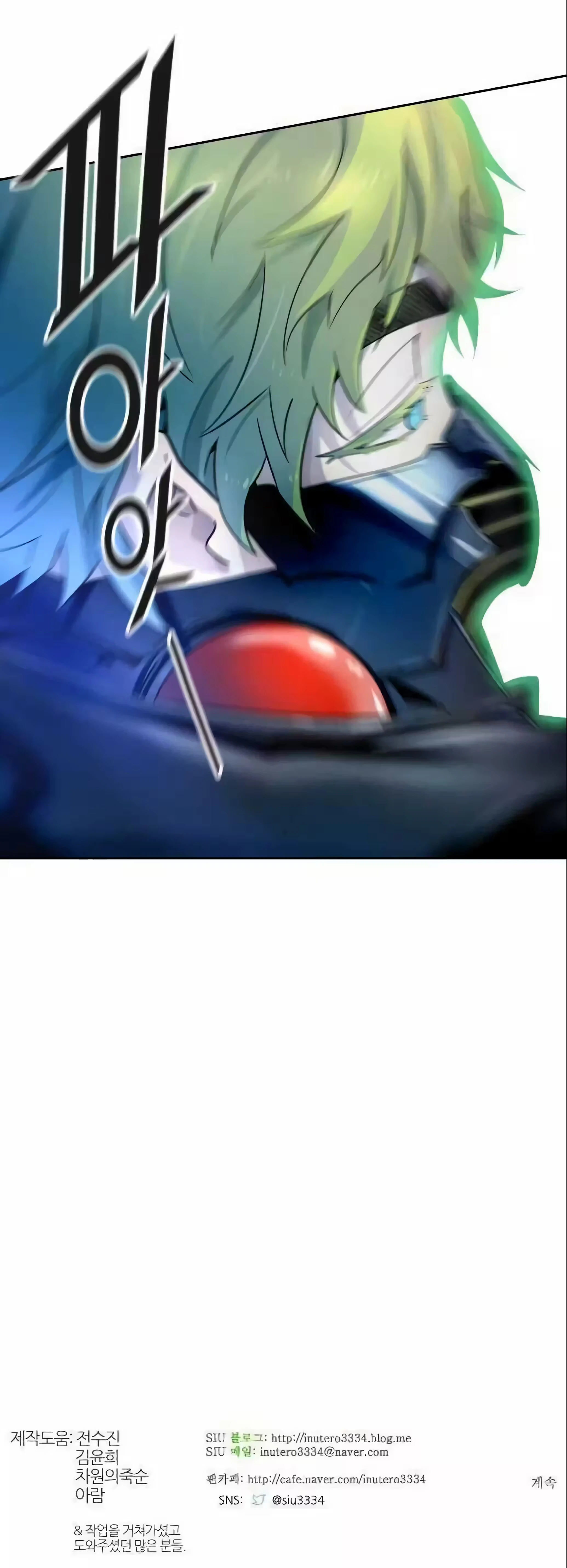 Página 55
