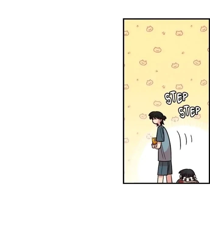 Childhood Friend Complex capítulo 47 página 56