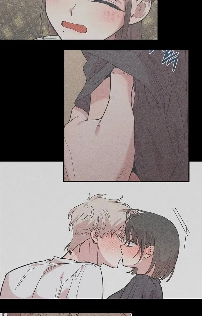 Childhood Friend Complex capítulo 42 página 57