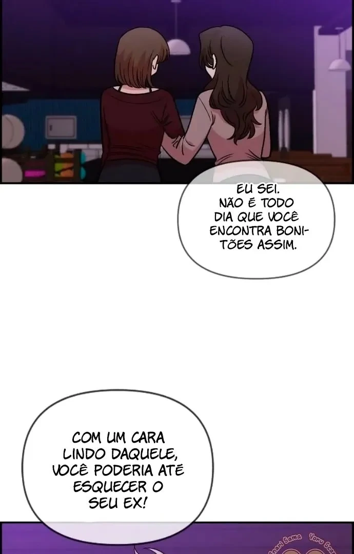 Childhood Friend Complex capítulo 45 página 57