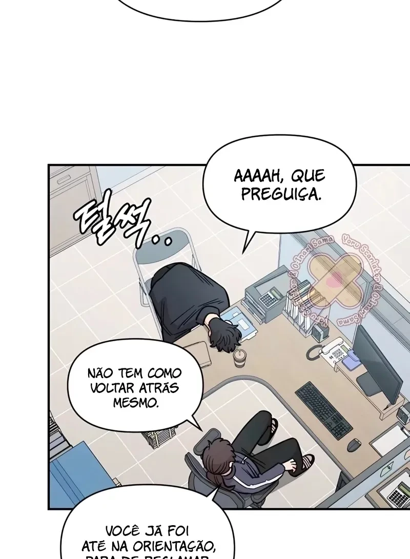 Childhood Friend Complex capítulo 63 página 58