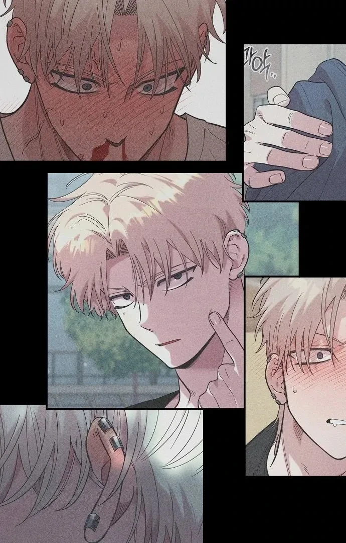 Childhood Friend Complex capítulo 42 página 58