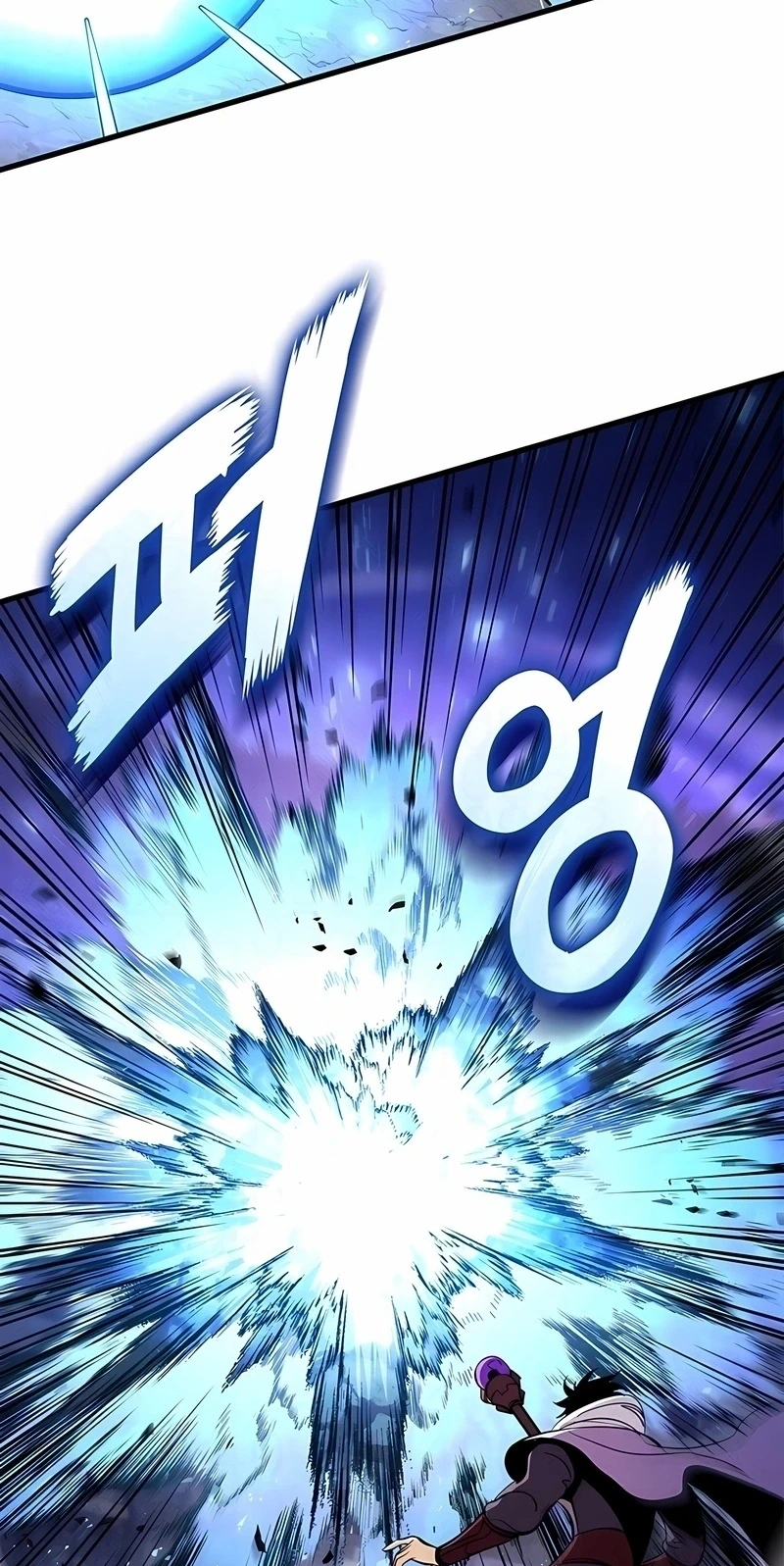 Página 63