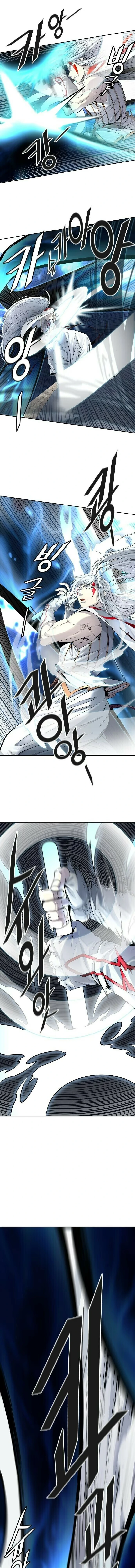 Página 64