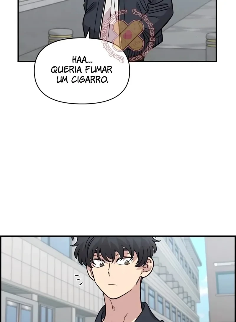 Childhood Friend Complex capítulo 63 página 64