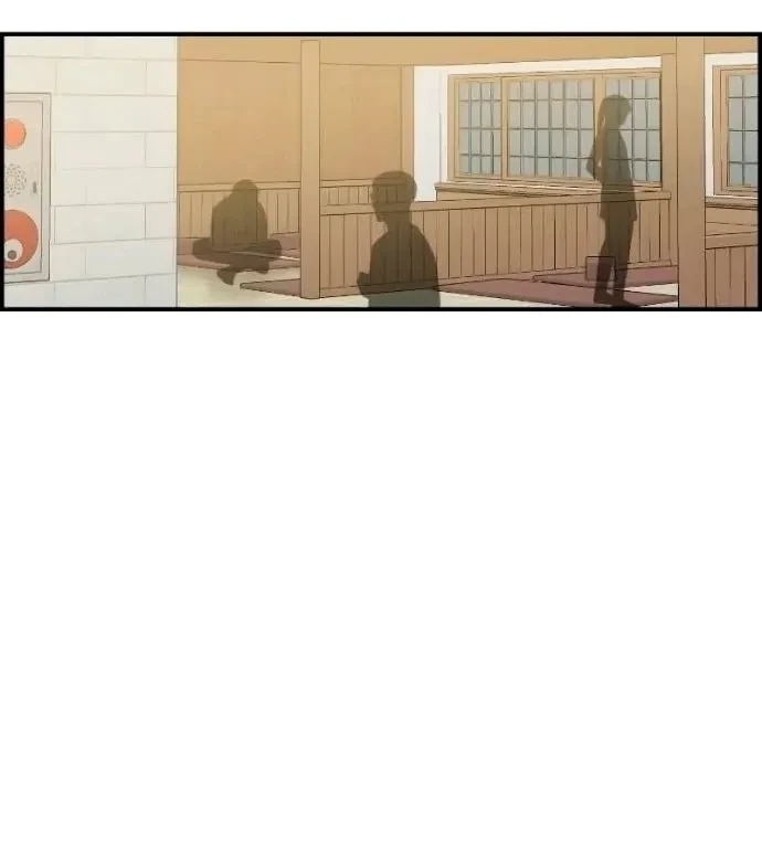 Childhood Friend Complex capítulo 47 página 65