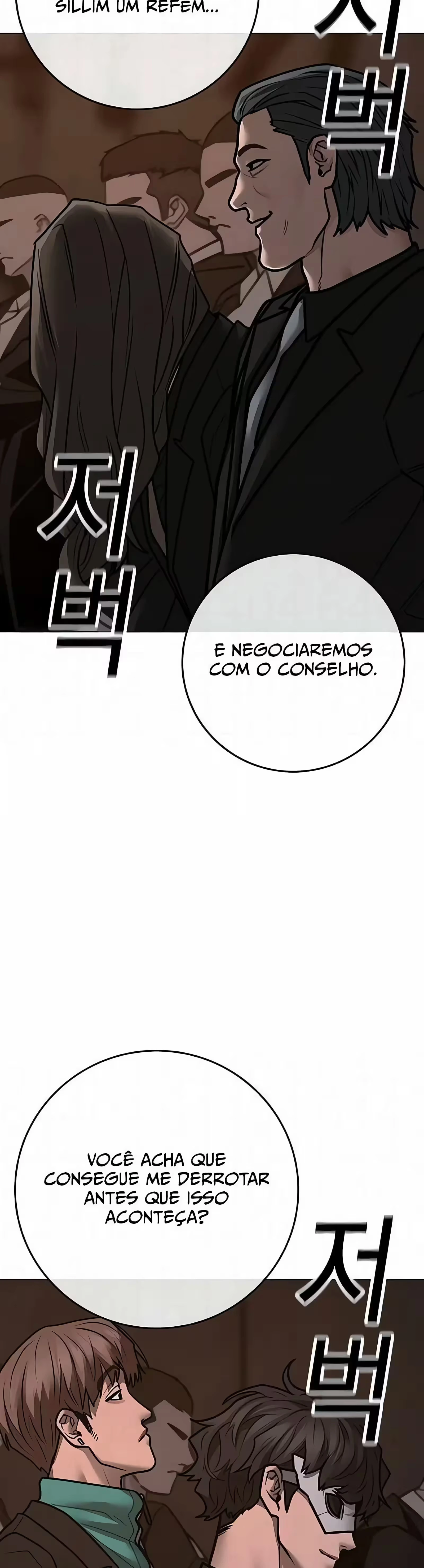 Página 66