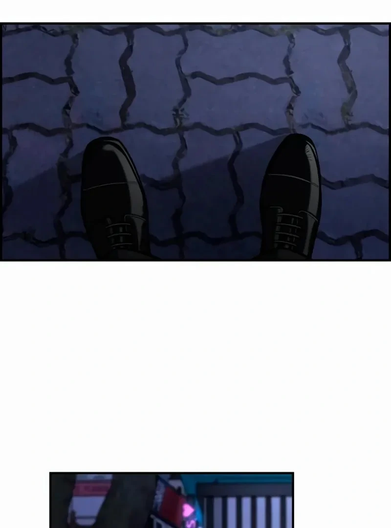 Childhood Friend Complex capítulo 54 página 68