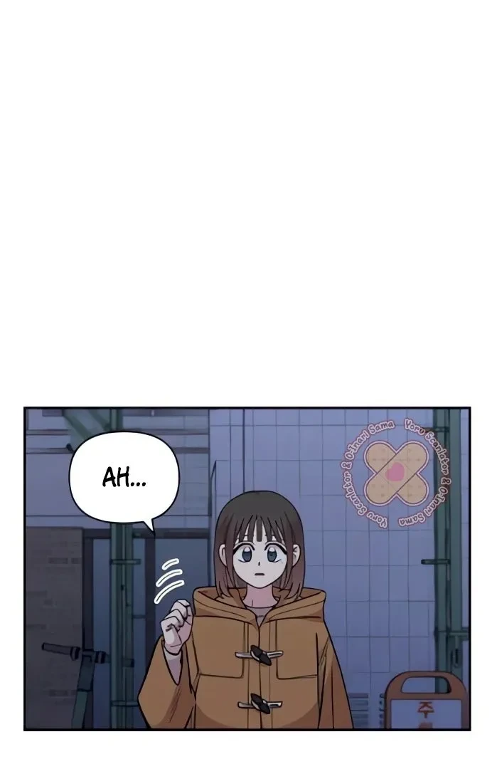 Childhood Friend Complex capítulo 51 página 66