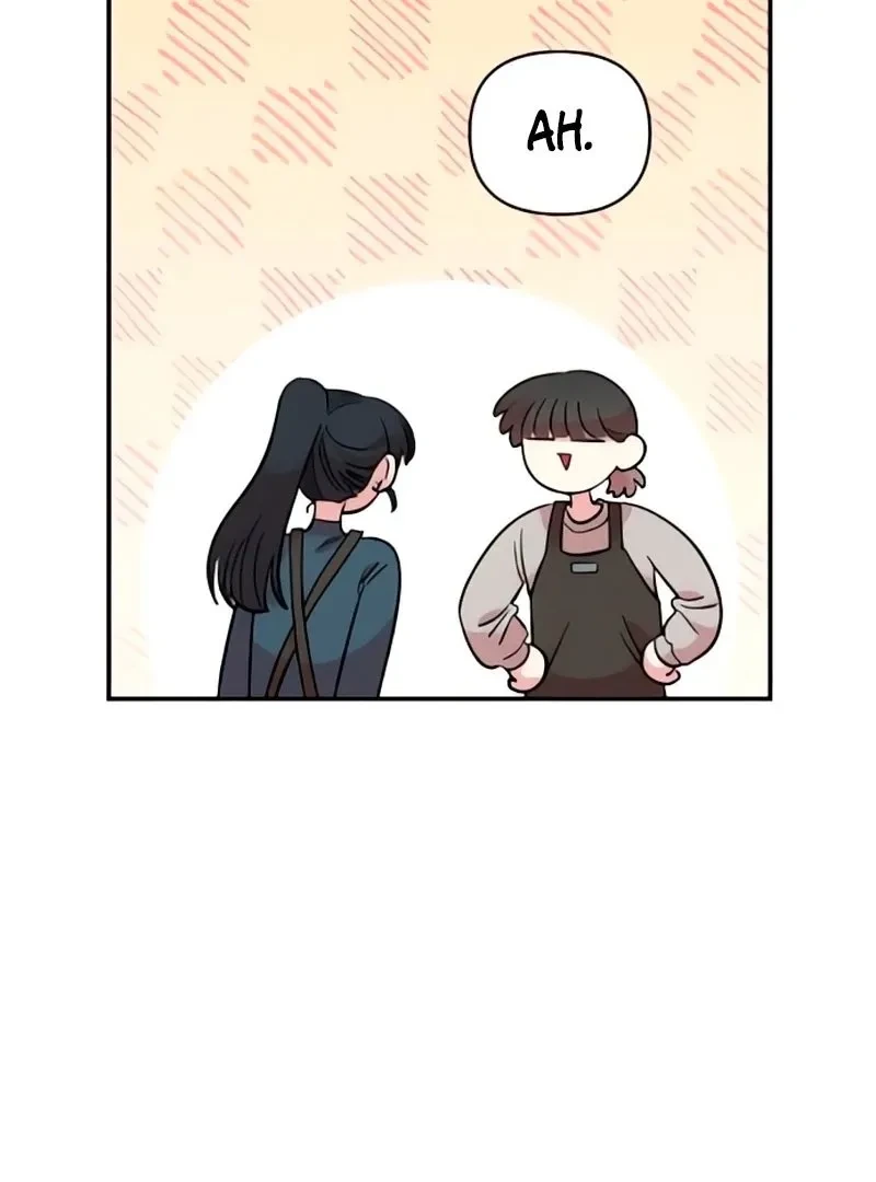 Childhood Friend Complex capítulo 48 página 69
