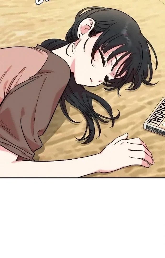 Childhood Friend Complex capítulo 47 página 69