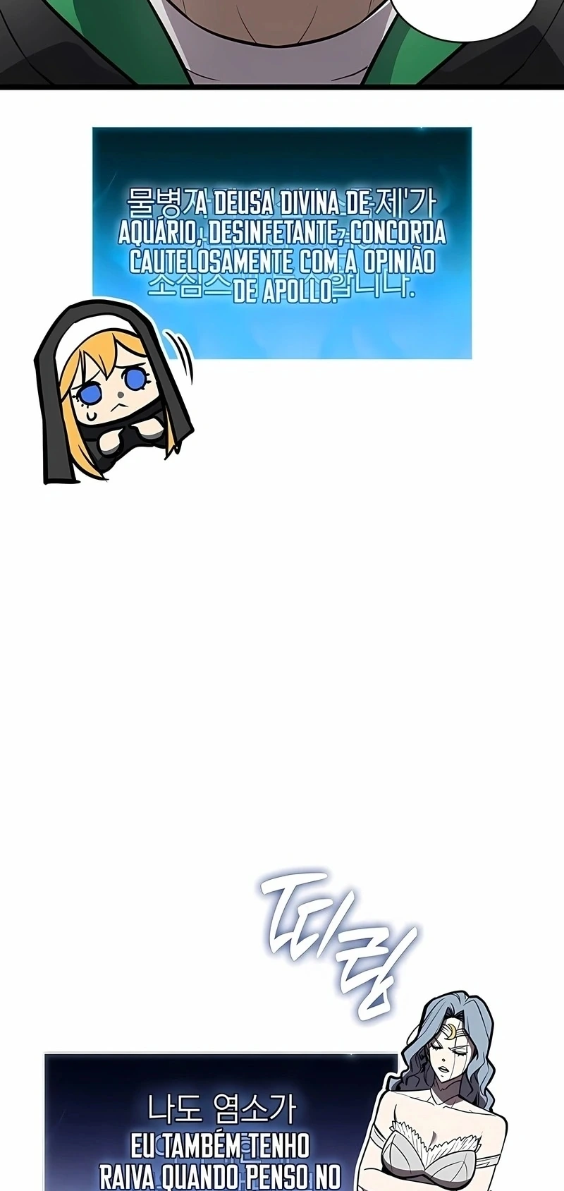 Página 69