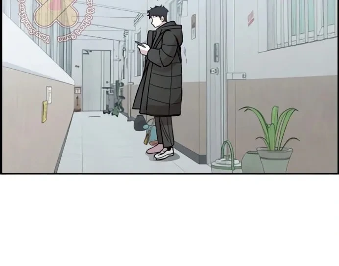Childhood Friend Complex capítulo 50 página 69