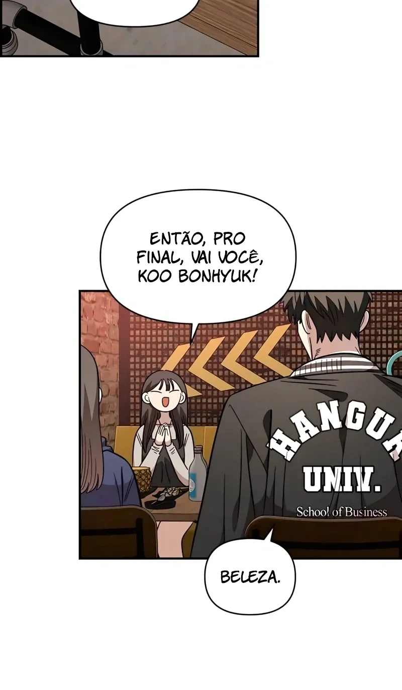 Childhood Friend Complex capítulo 65 página 71