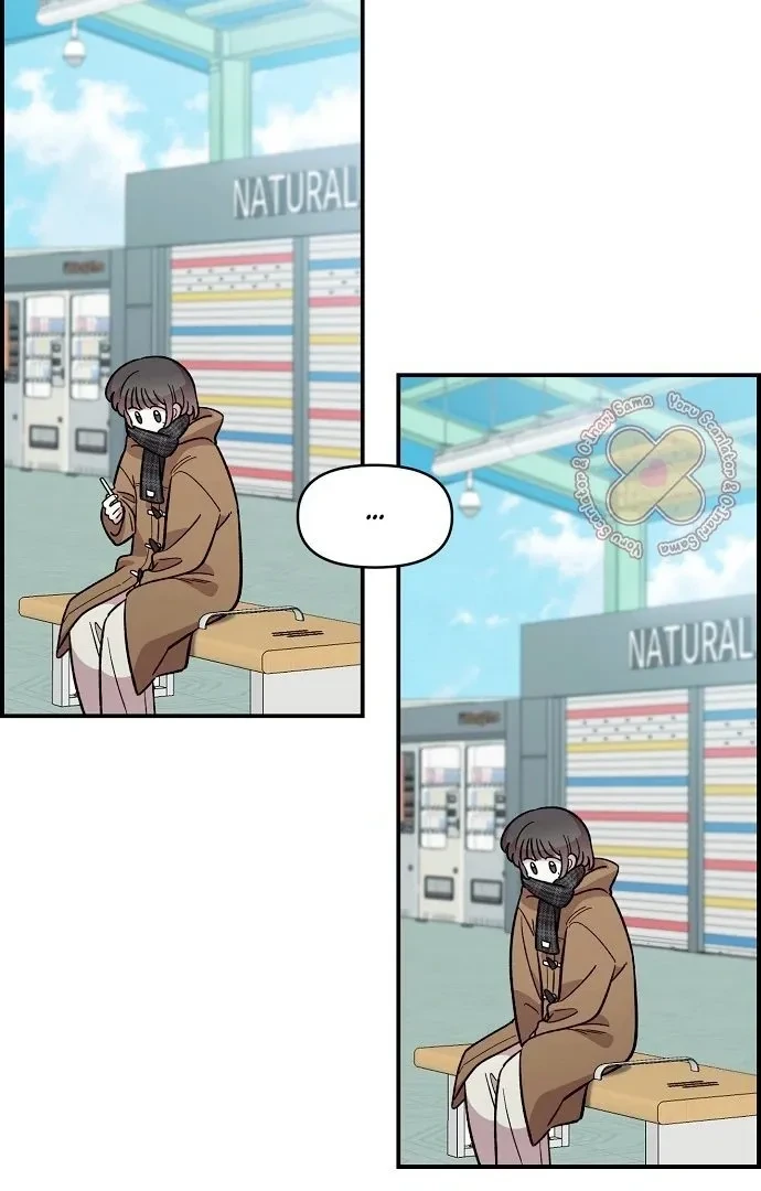 Childhood Friend Complex capítulo 42 página 71