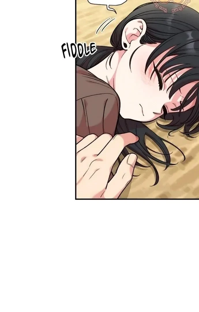 Childhood Friend Complex capítulo 47 página 72