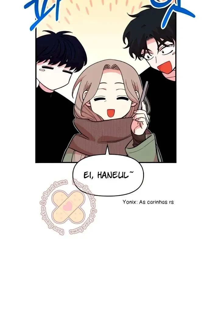 Childhood Friend Complex capítulo 44 página 72