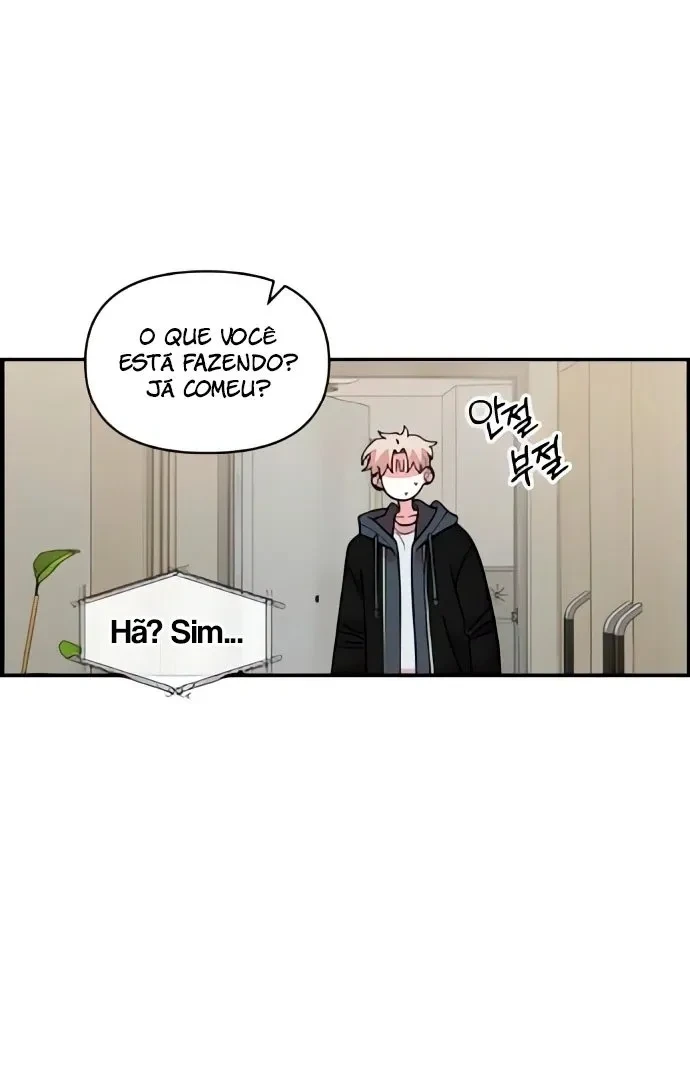 Childhood Friend Complex capítulo 44 página 73