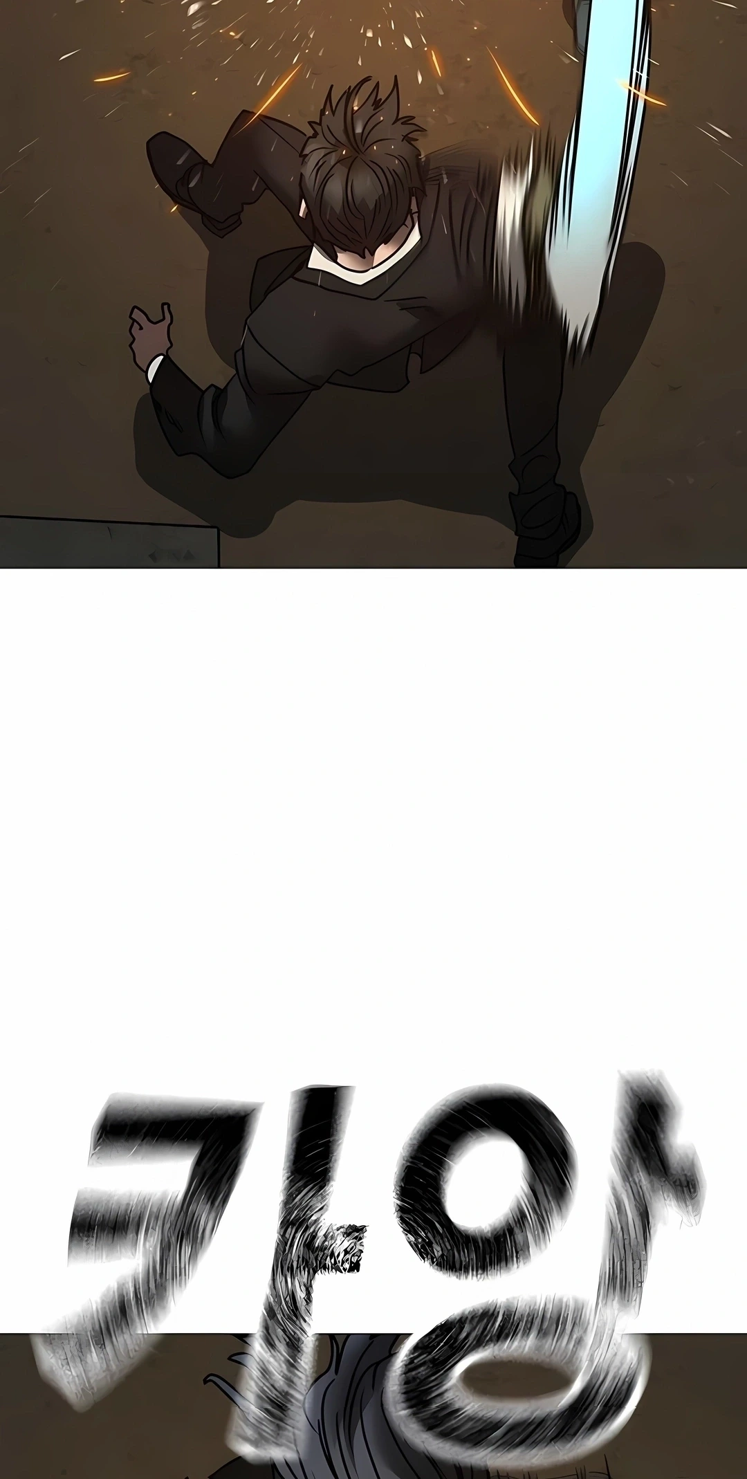 Página 73