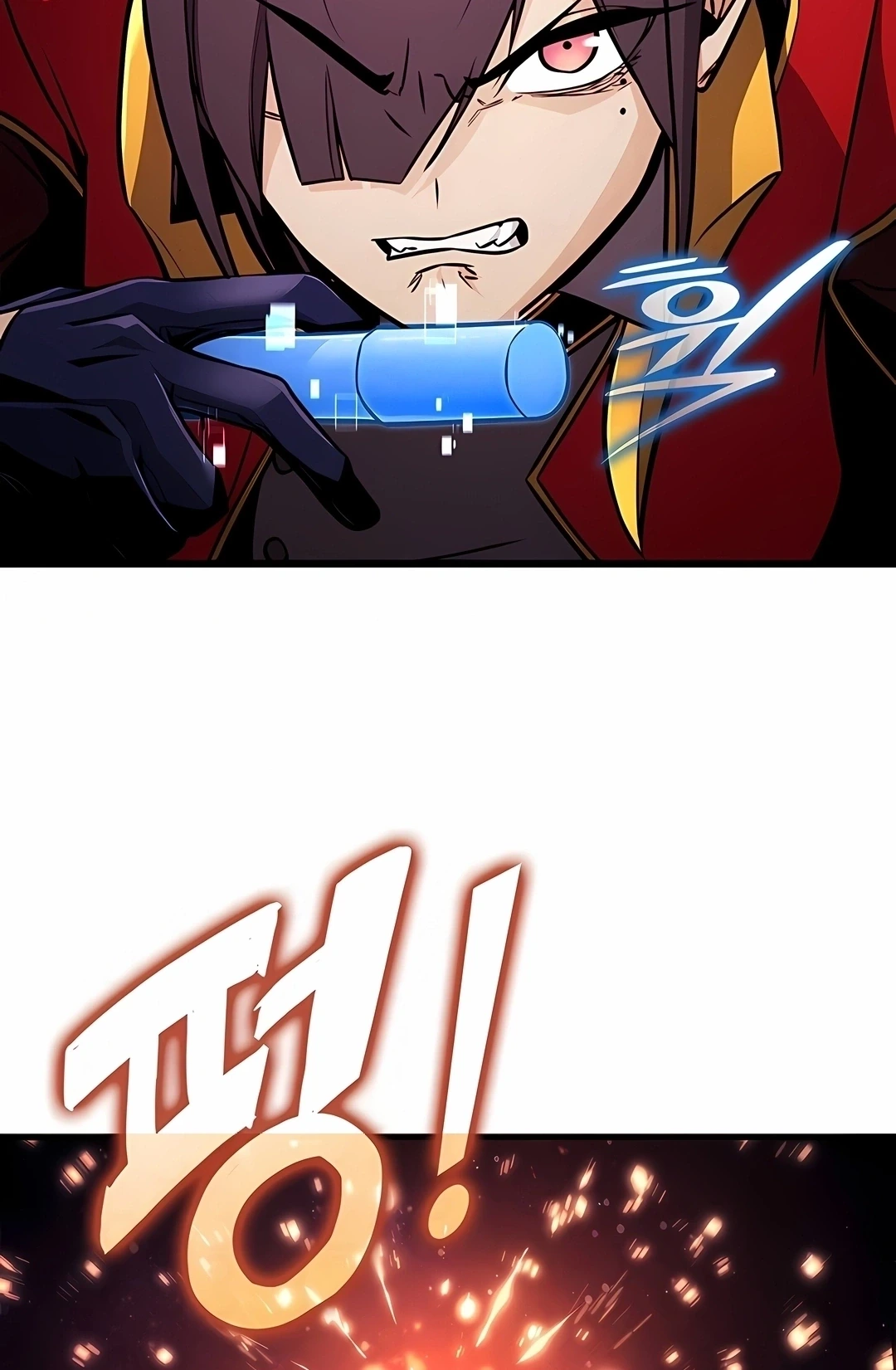 Página 75