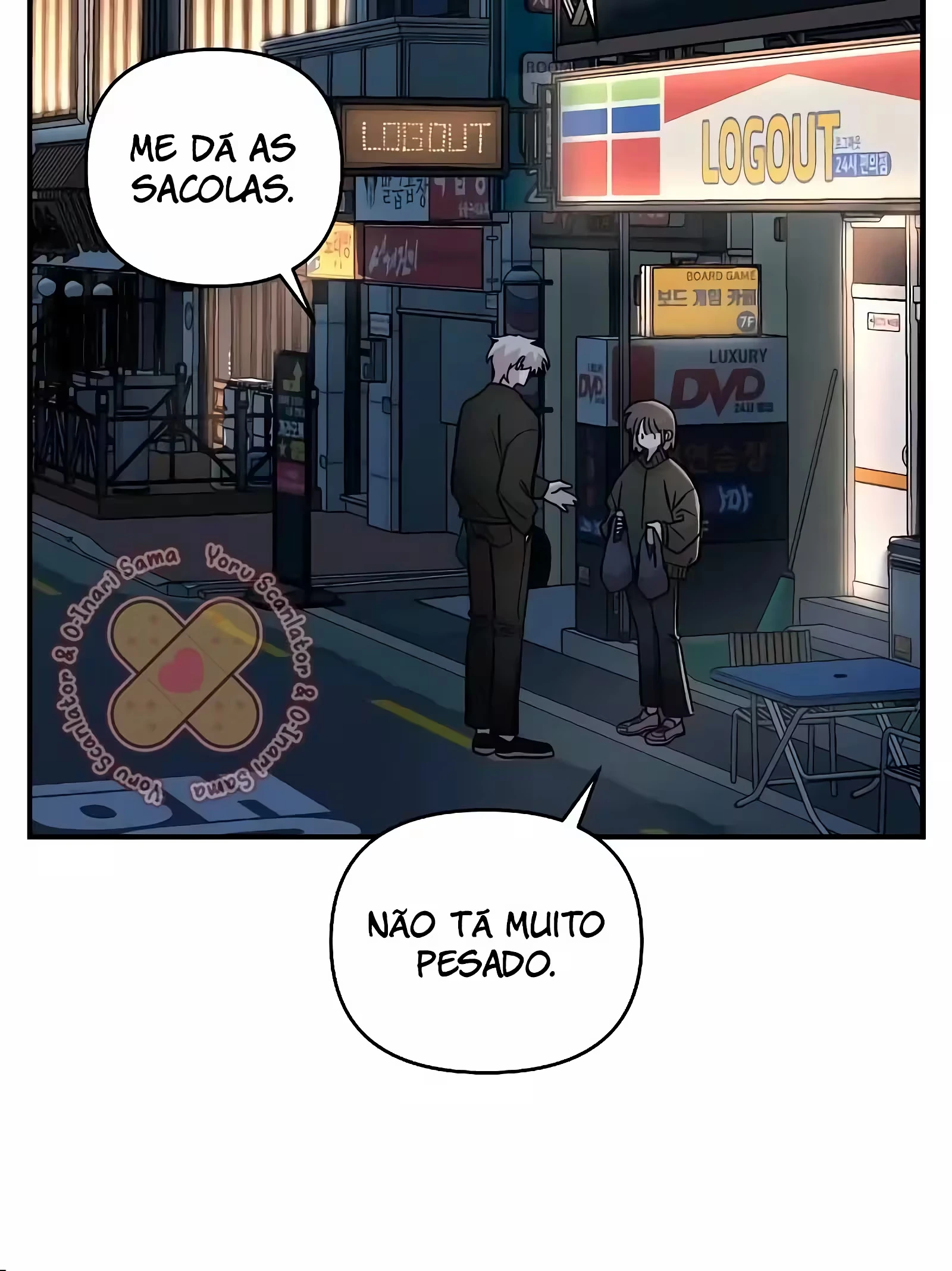 Childhood Friend Complex capítulo 39 página 76