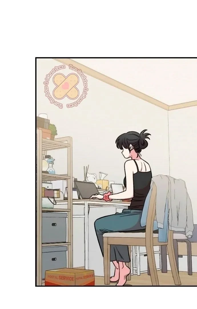 Childhood Friend Complex capítulo 45 página 76