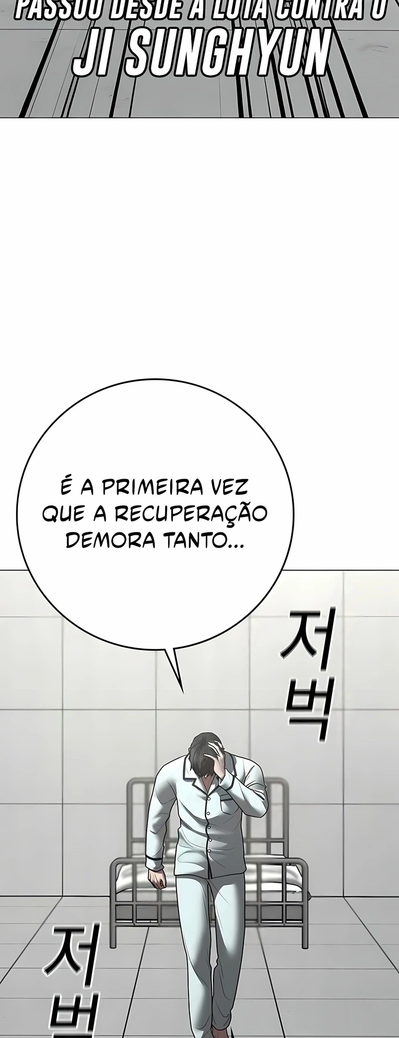 Página 76