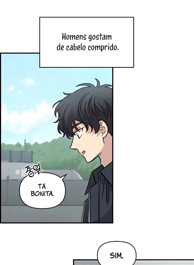 Childhood Friend Complex capítulo 63 página 77