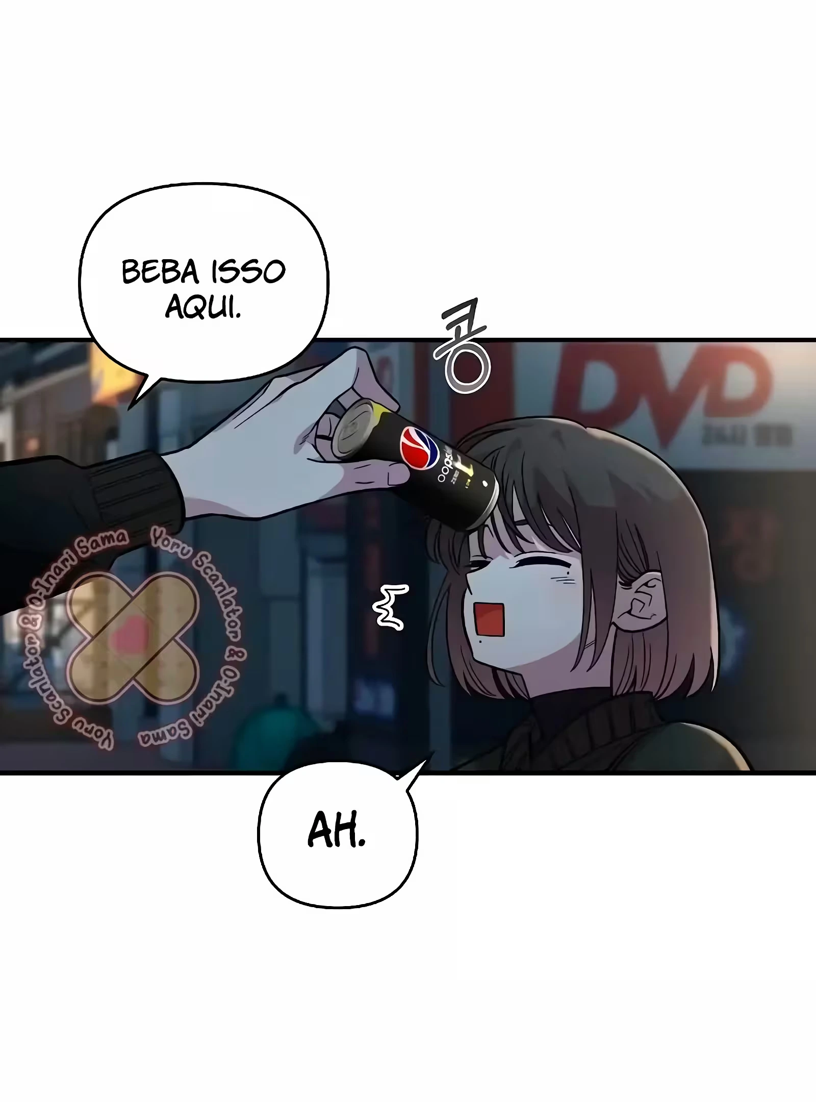 Childhood Friend Complex capítulo 39 página 78