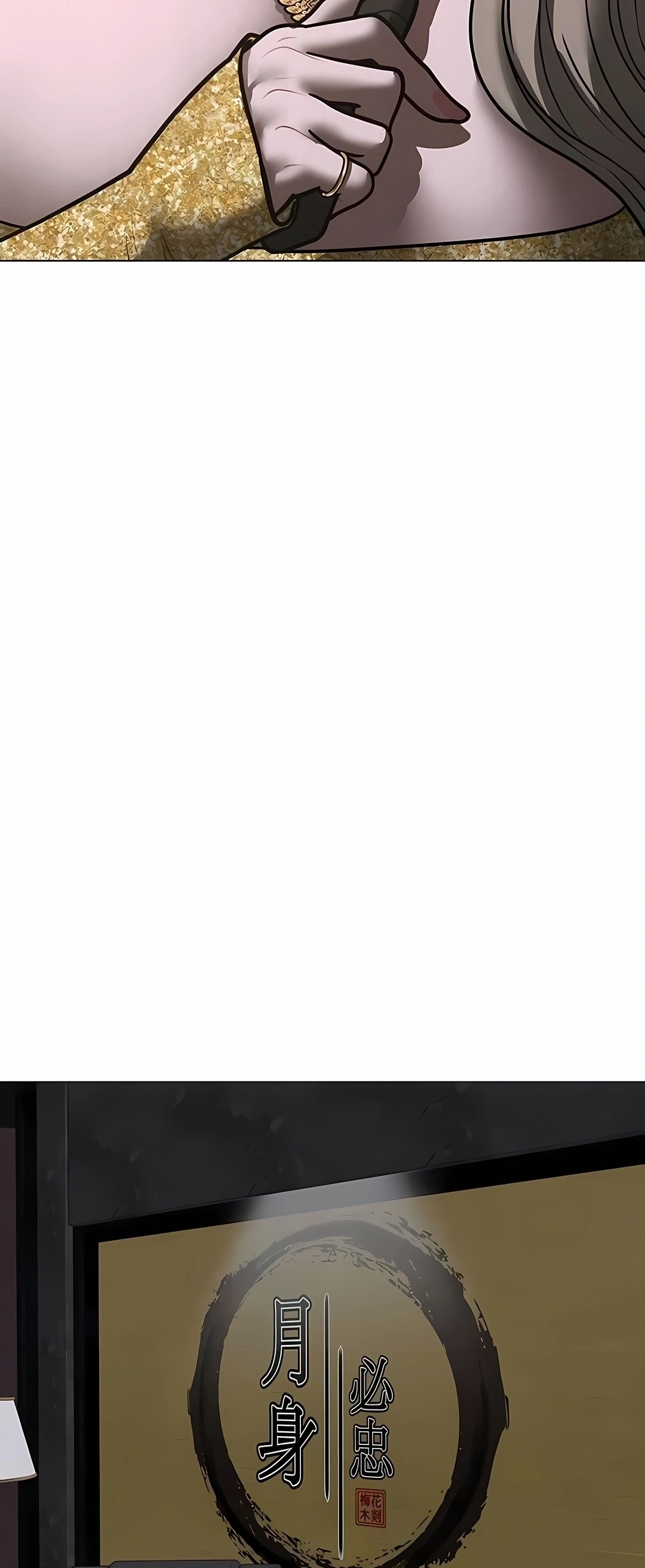 Página 79
