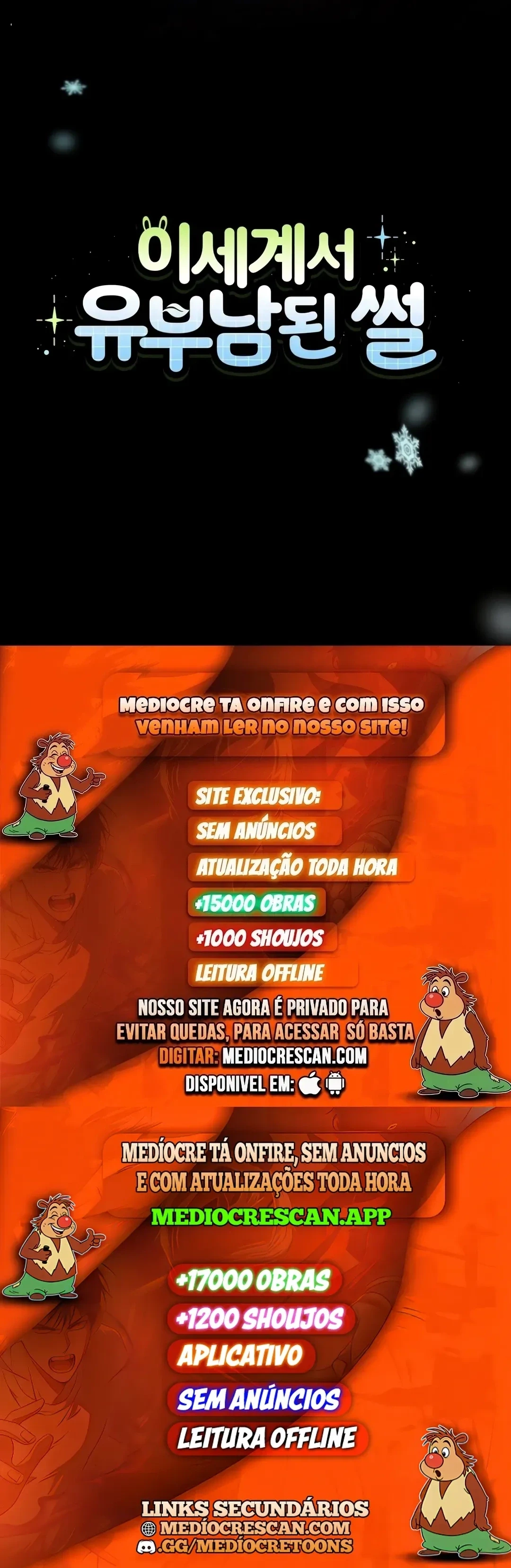 Página 80