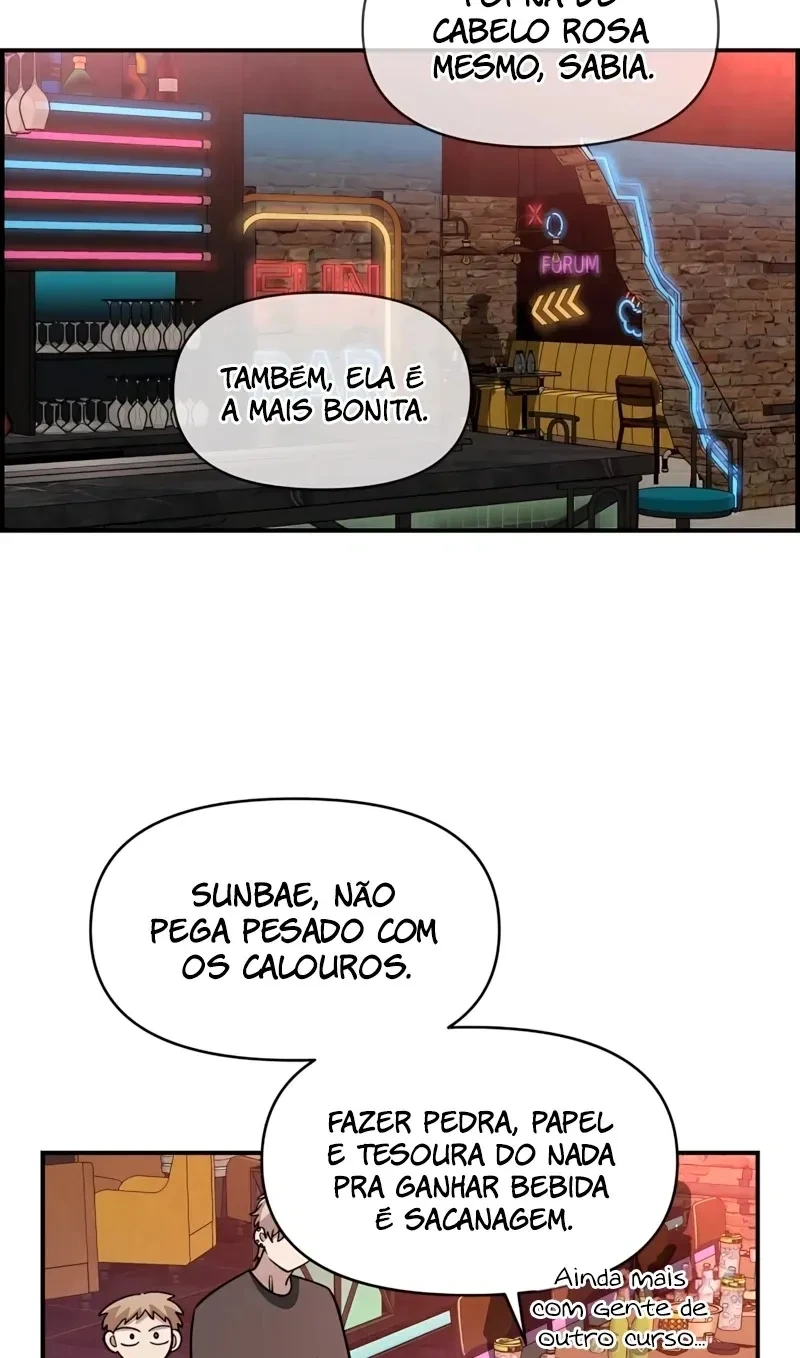 Childhood Friend Complex capítulo 64 página 80