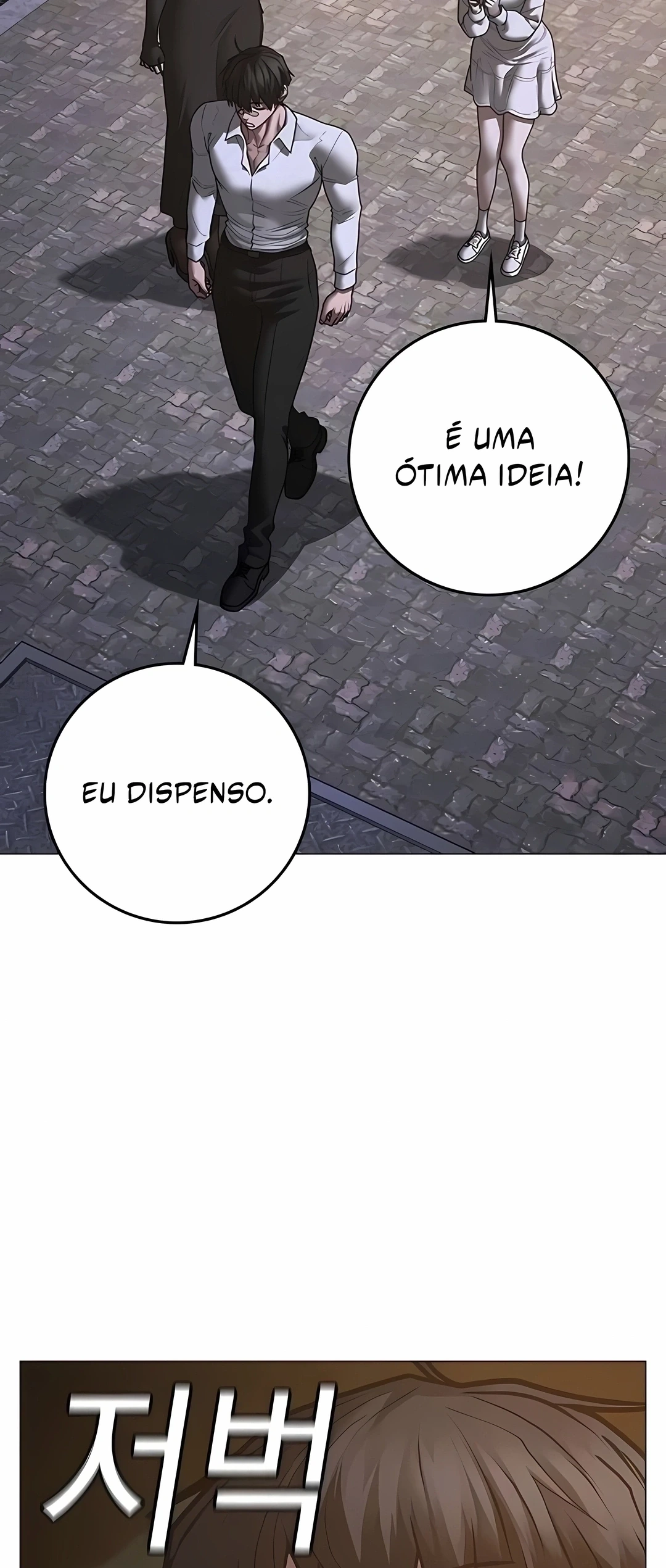Página 82