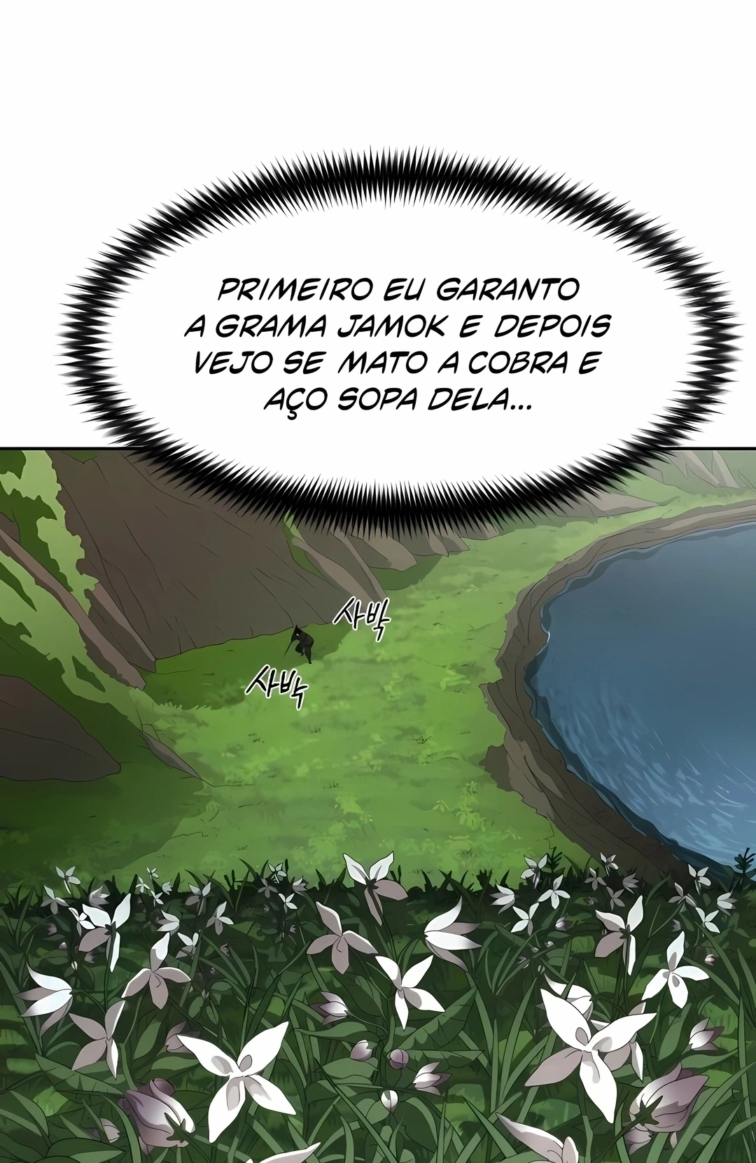 Página 82