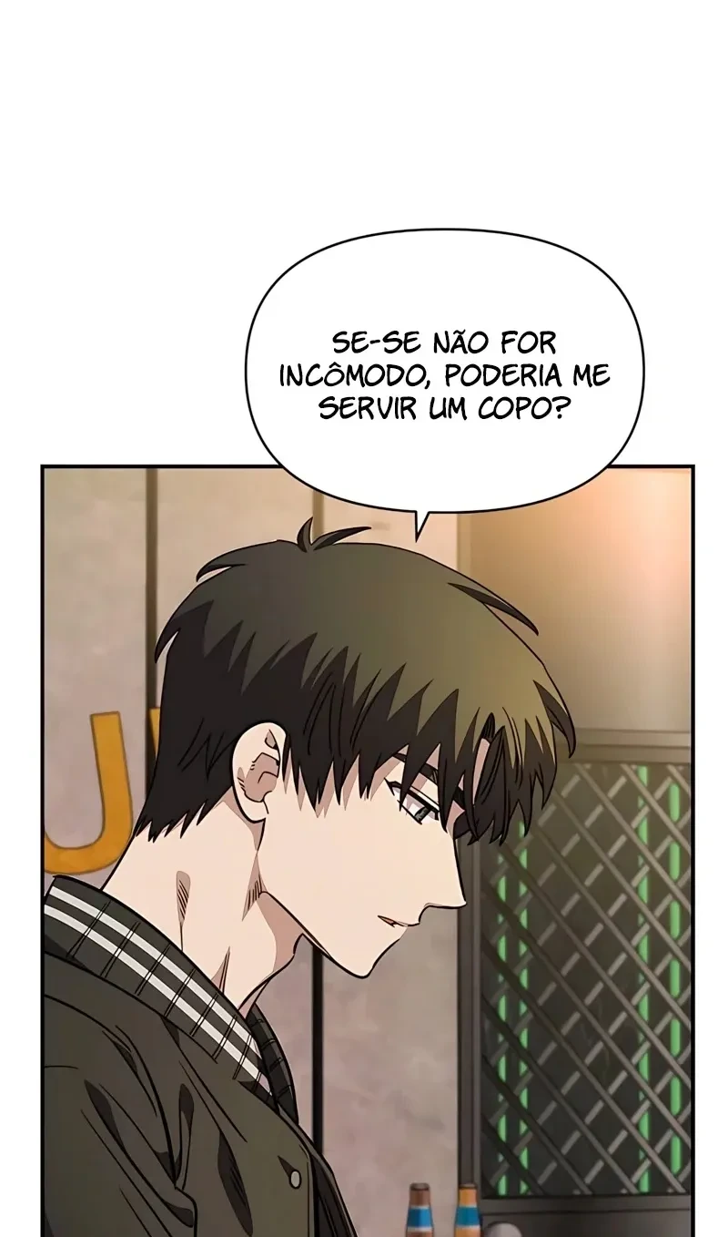 Childhood Friend Complex capítulo 64 página 83