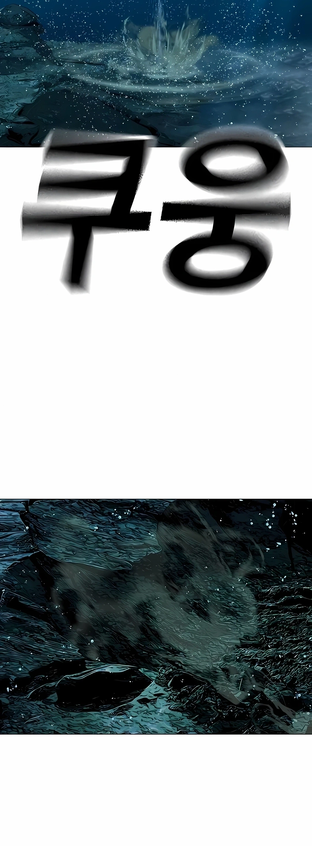 Página 83