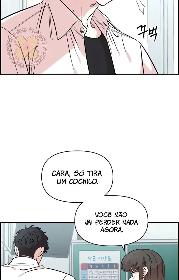 Childhood Friend Complex capítulo 50 página 83