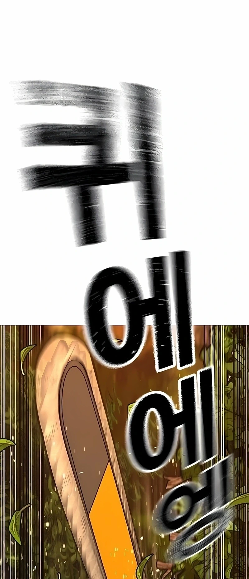 Página 84