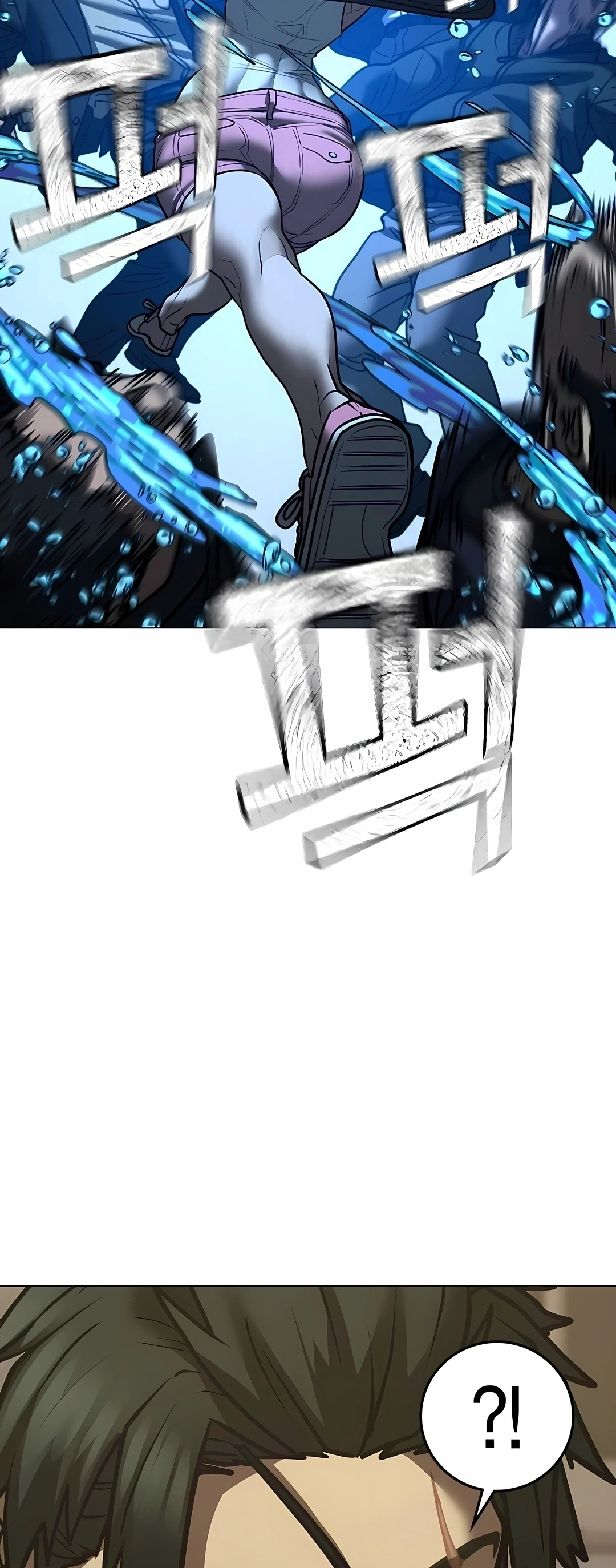 Página 85