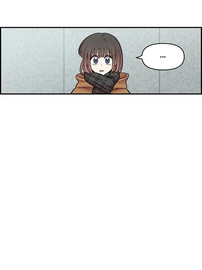 Childhood Friend Complex capítulo 42 página 87