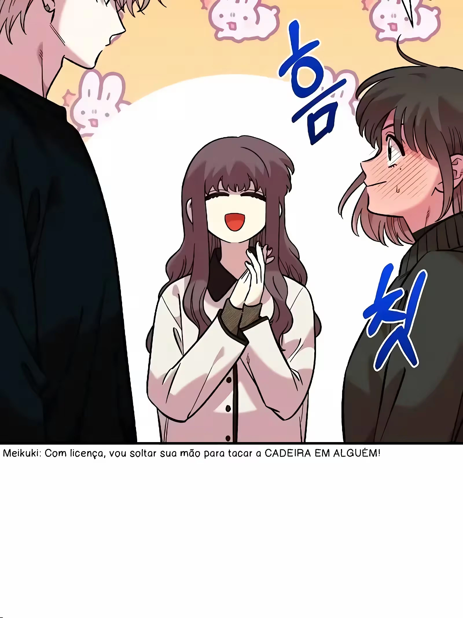 Childhood Friend Complex capítulo 39 página 90