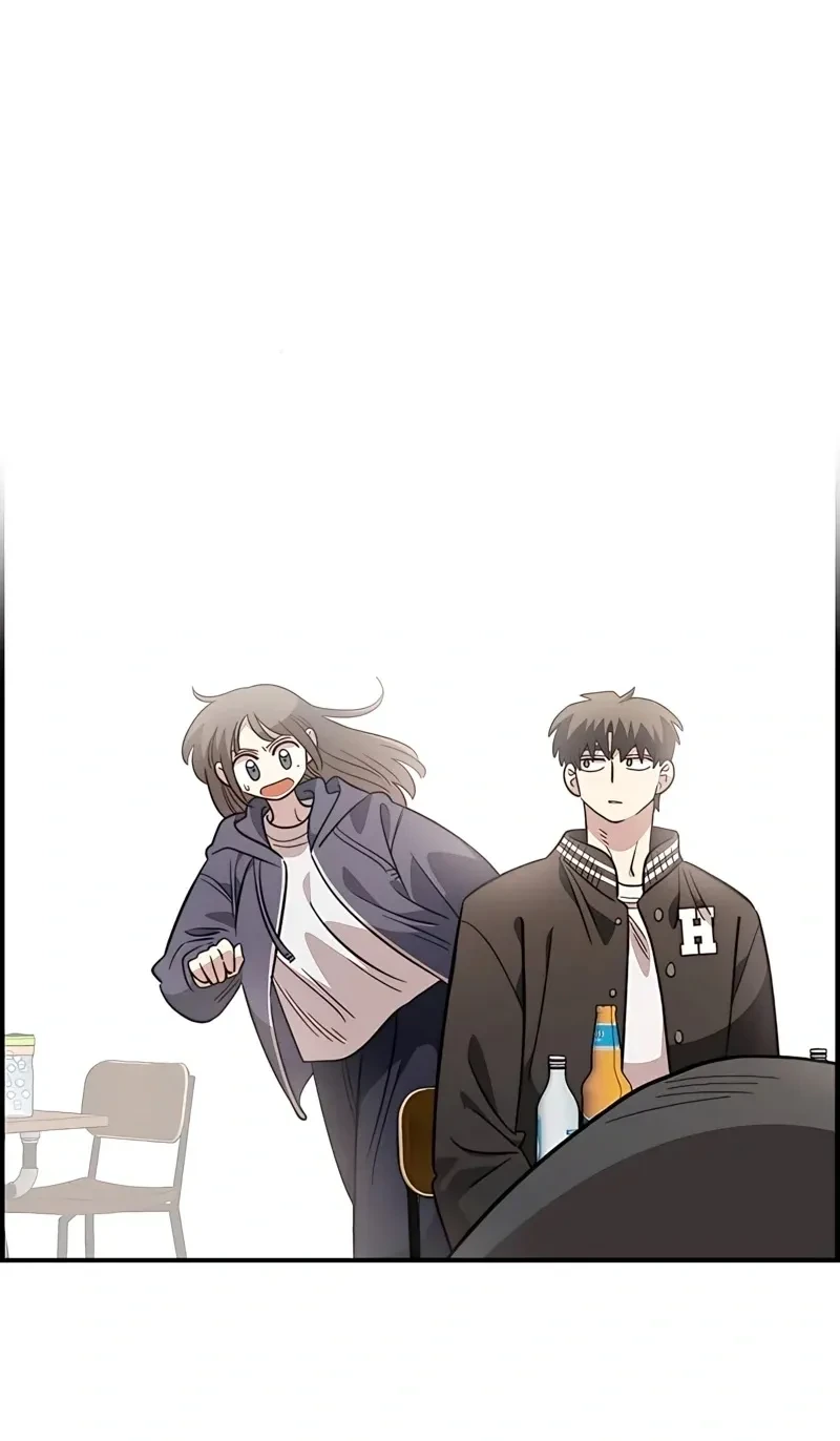 Childhood Friend Complex capítulo 65 página 92