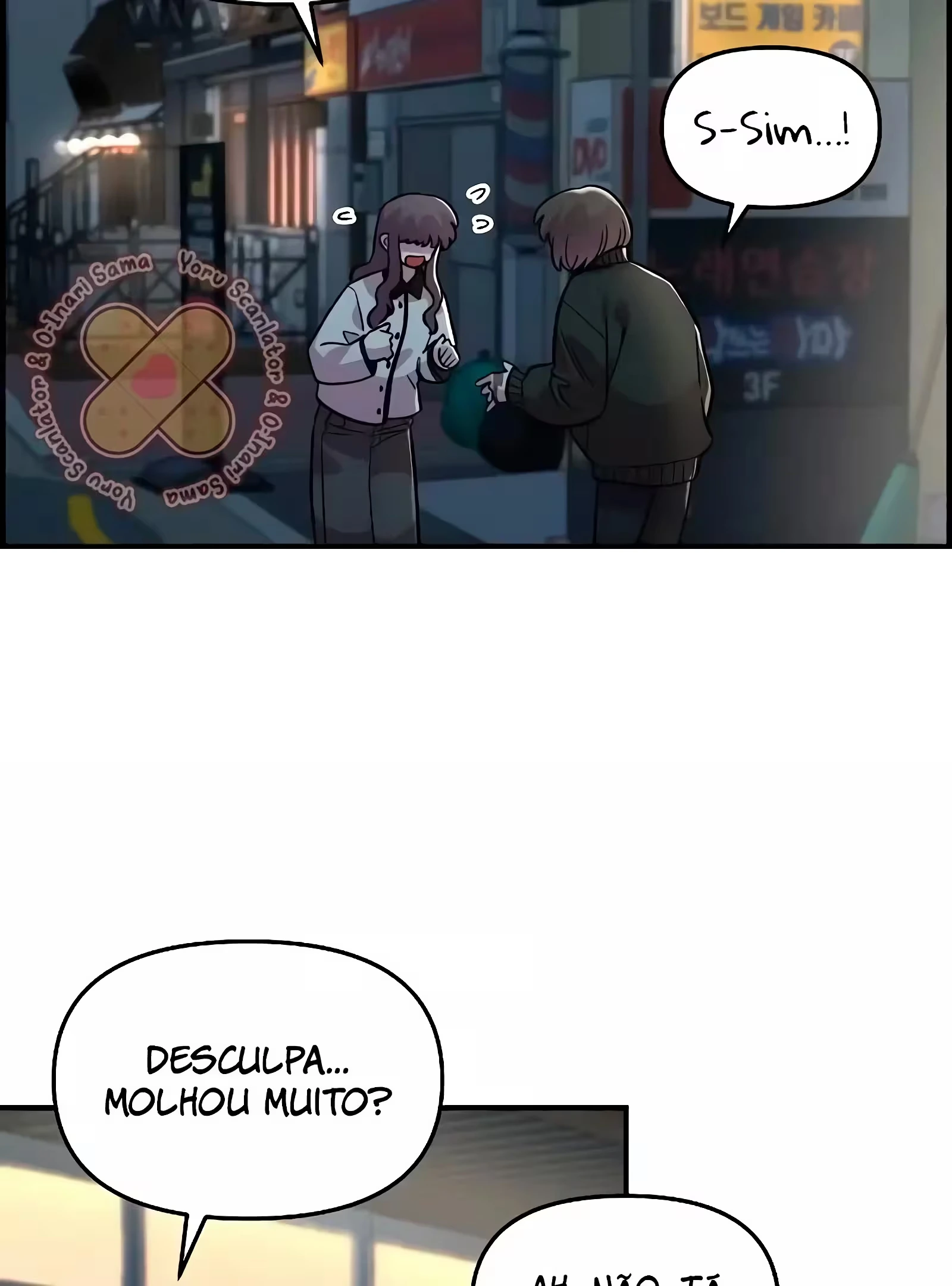Childhood Friend Complex capítulo 39 página 93