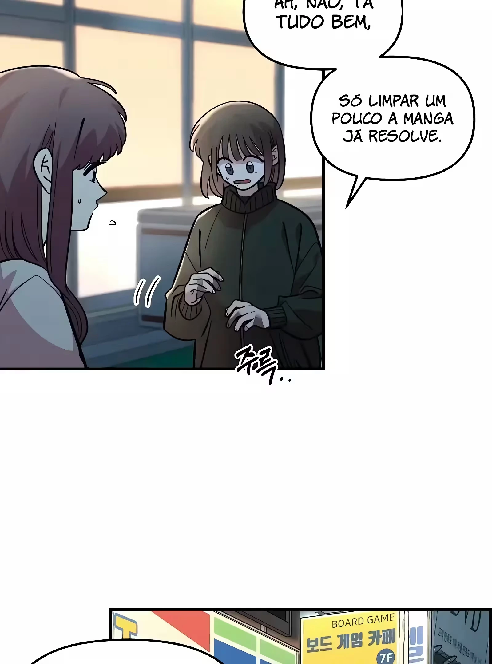 Childhood Friend Complex capítulo 39 página 94