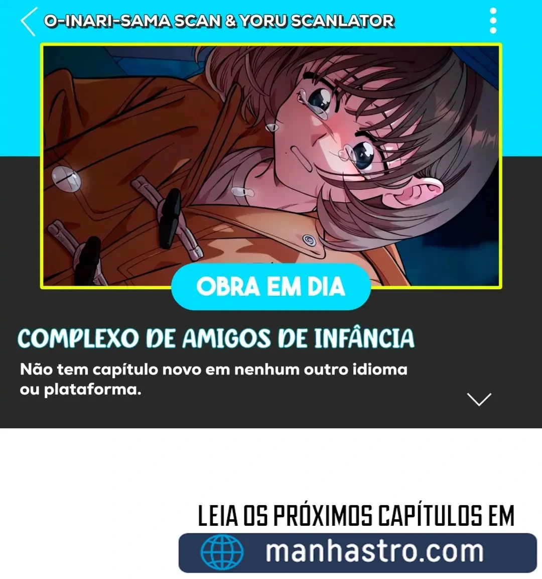 Childhood Friend Complex capítulo 51 página 93