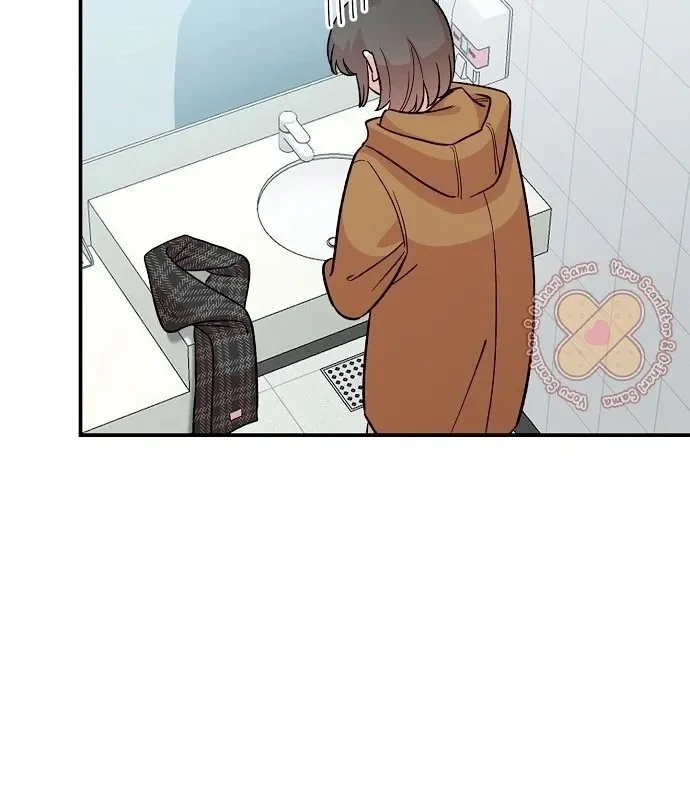 Childhood Friend Complex capítulo 42 página 97