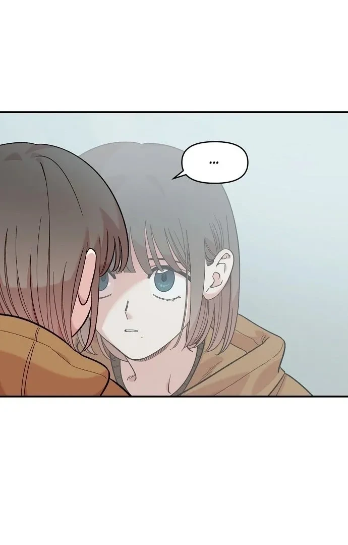 Childhood Friend Complex capítulo 42 página 98