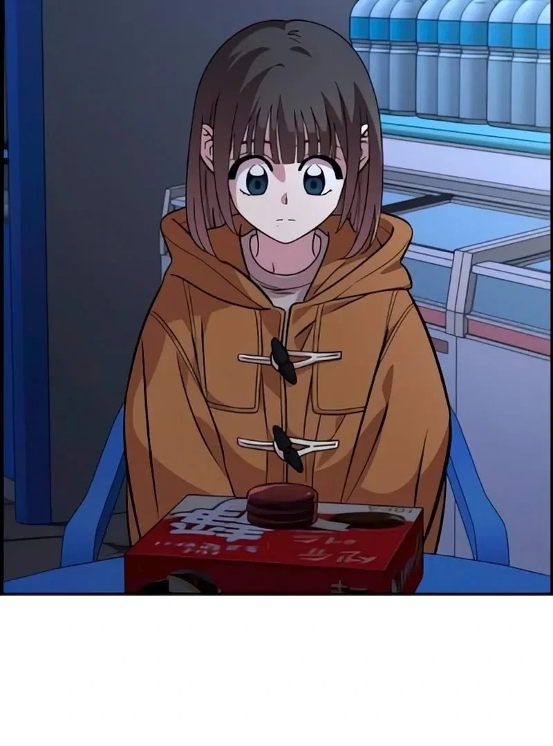 Childhood Friend Complex capítulo 48 página 99