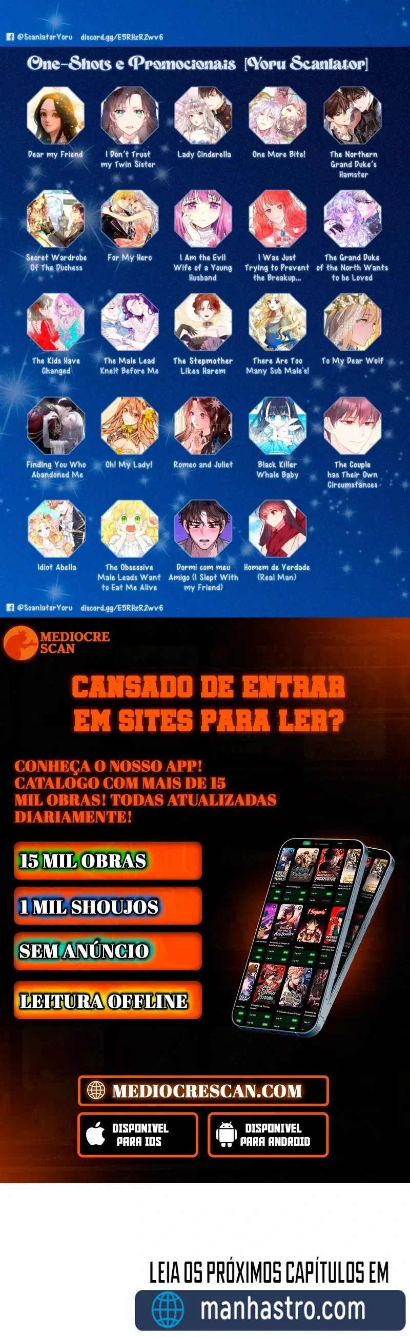 Childhood Friend Complex capítulo 64 página 103