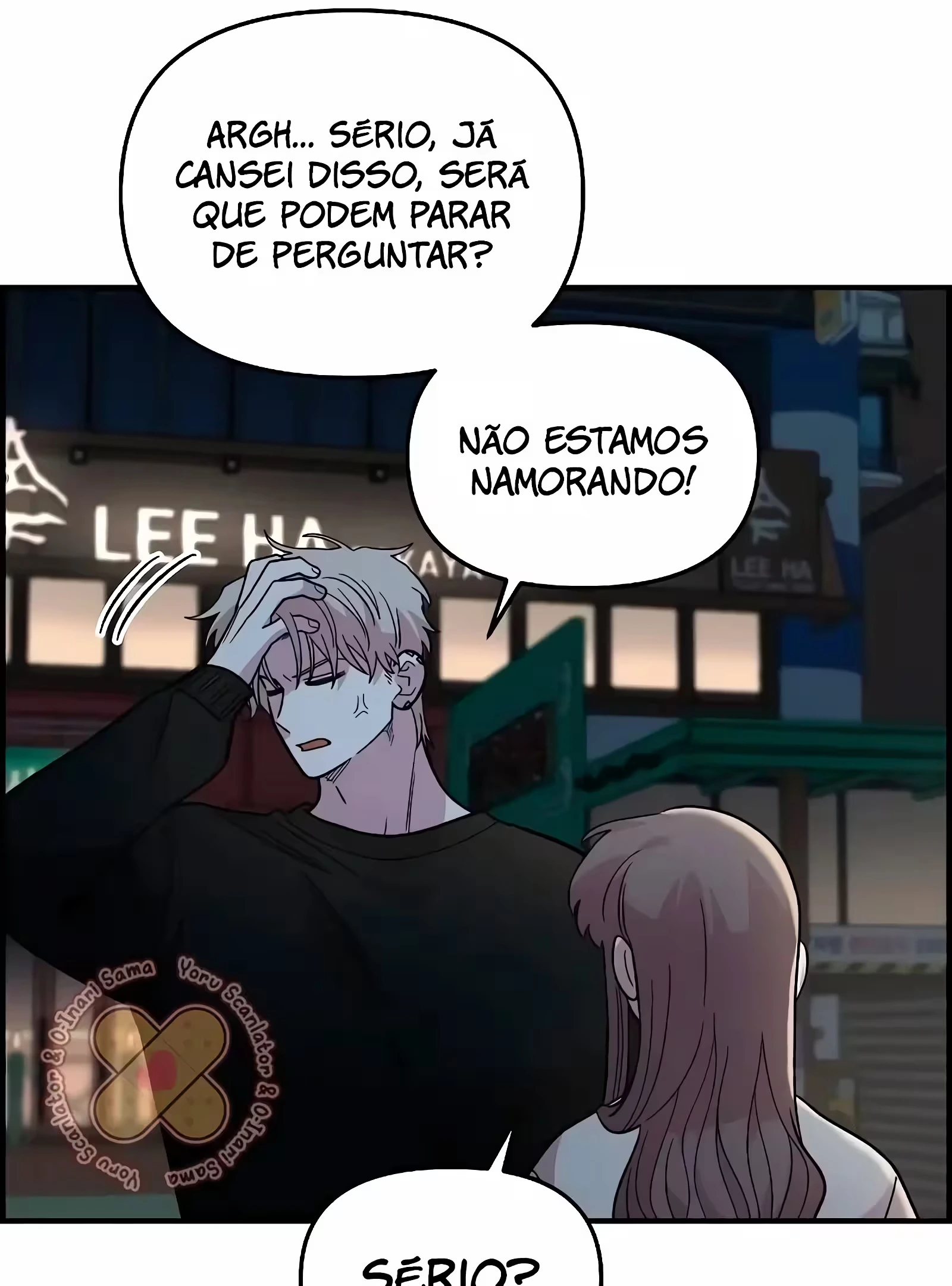 Childhood Friend Complex capítulo 39 página 106